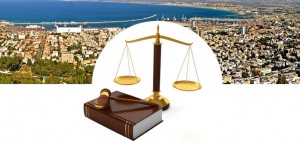 משרד עורכי דין ניצן בצון-סבן