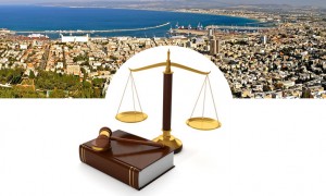 משרד עורכי דין ניצן בצון-סבן